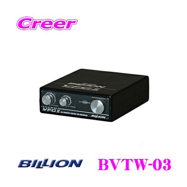 BILLION rI dt@Rg[[ BVTW-03 dt@Rg[[ BLACK MODEL