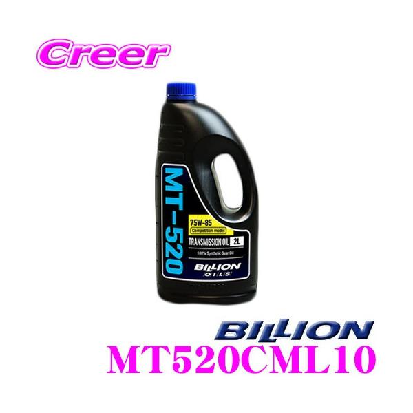 BILLION FR~bVIC MT-520CML10 rI IC API:GL-4 e1.0L RyeBVfMAIC
