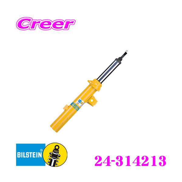 rV^C B6 24-314213 `X|[c_p[ XYL JB64W Wj[ JB74W Wj[VGp A/P^Cv 1{