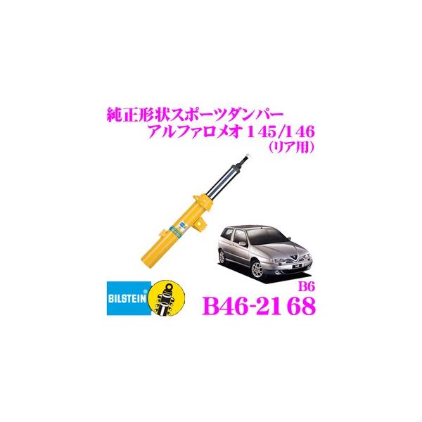 rV^C BILSTEIN B6 B46-2168 `X|[c_p[ At@I 145 146p Ap/P^Cv 1{