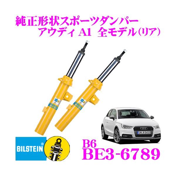 rV^C BILSTEIN B6 BE3-6789 `X|[c_p[ AEfB Sf A1p A / P^Cv