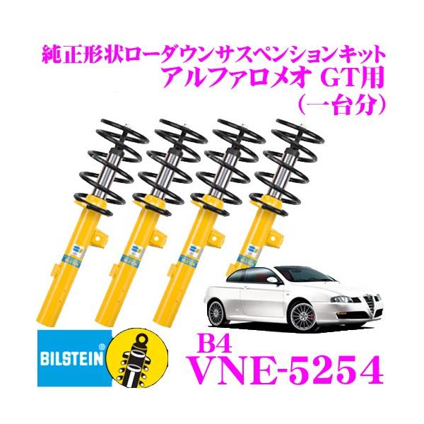 rV^C B12 BTS46-188434 `󃍁[_ETXyVLbg At@I GTp 1䕪Zbg