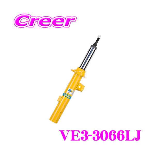 BILSTEIN（ビルシュタイン） BILSTEIN B6 VE3-3066LJ 純正形状スポーツ