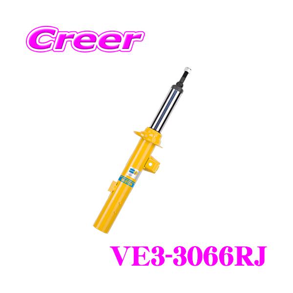BILSTEIN（ビルシュタイン） BILSTEIN B6 VE3-3066RJ 純正形状スポーツ