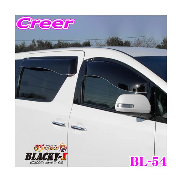 ZOO PROJECT �Y�[�v���W�F�N�g �I�b�N�X�o�C�U�[�u���b�L�[�e��BL-54