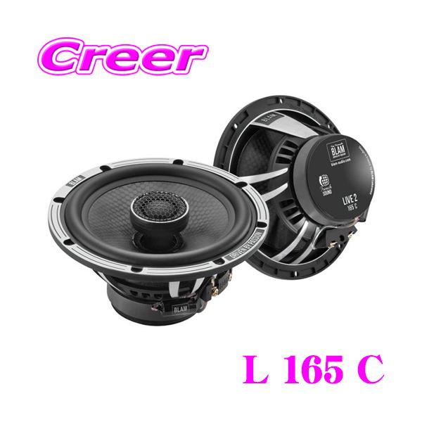 creer-net_blam-l-165-c creer-net_blam-l-165-c