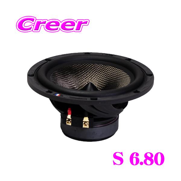 ブラム S 6.80 ミッドバス 165mm 6インチ Signature シリーズ 車載 車