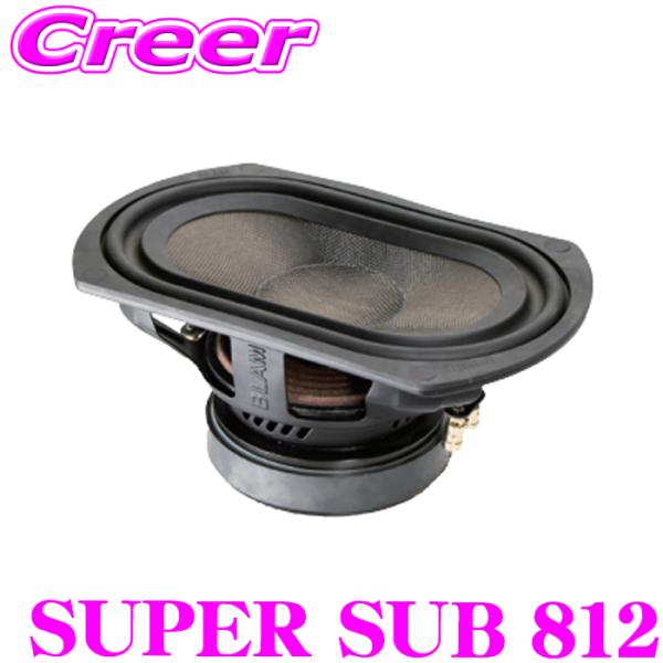 ブラム Signature SUPER SUB 812 サブウーファー 20×30cm BLAM