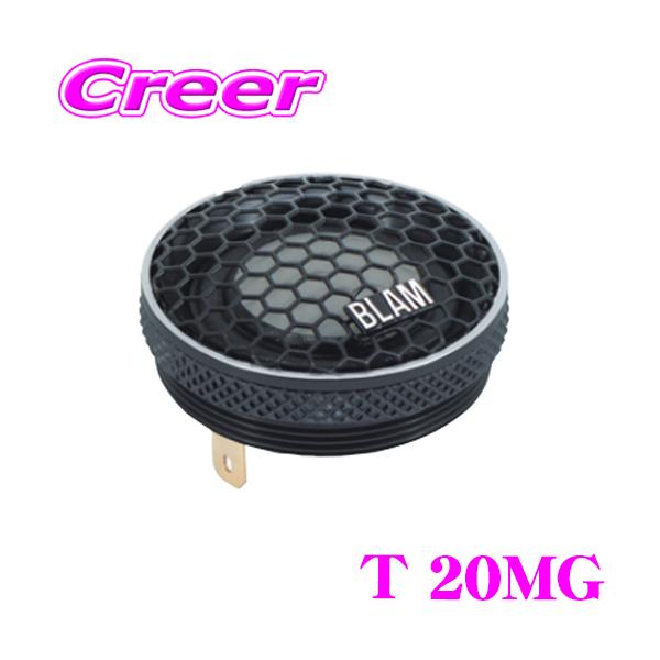 希少 BLAM TS 28 28mmソフトドーム・トゥイーター ペア 楽天市場】BLAM ブラム TS 28 28mmソフトドーム・トゥイーター ペア