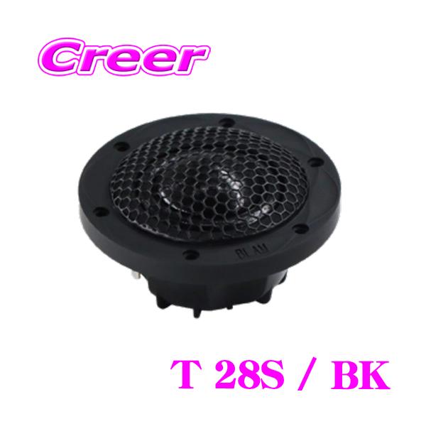 ブラム Signature Multix Barrel T 28S / BK(ブラック) 28mm ソフト