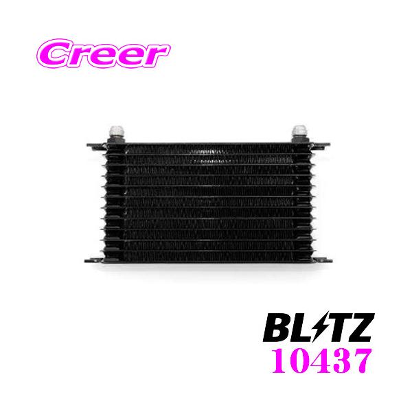 BLITZ �u���b�c 10437 ATF COOLER KIT BR ATF�N�[���[�L�b�g �ėp�L�b�g �h�����J�b�v���R�A���̗p ��Ɋm���ȗ�p���\�𔭊�