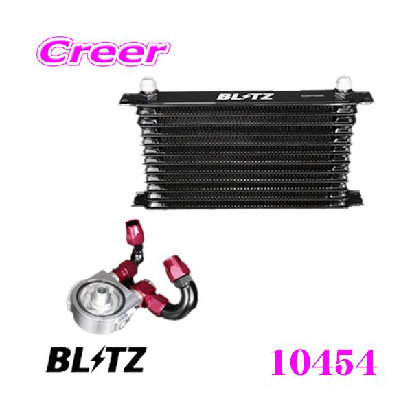 BLITZ（ブリッツ） 10454 RACING OIL COOLER KIT BR レーシングオイル