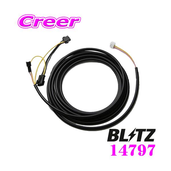 creer-net_blitz-14797