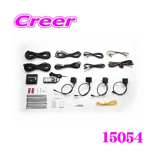 BLITZ（ブリッツ） 15054 DAMPER ZZ-R SpecDSC PLUS 車種別セット TYPE