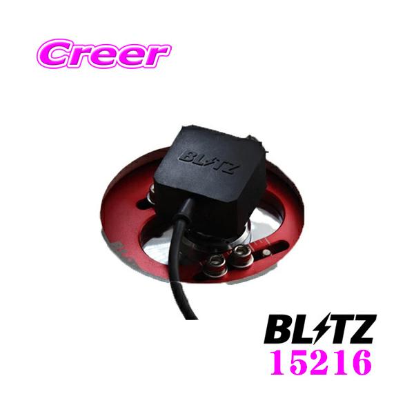 BLITZ（ブリッツ） 15216 DAMPER ZZ-R SpecDSC PLUS 車種別セット TYPE