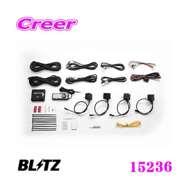 BLITZ ブリッツ  DAMPER ZZ R SpecDSC PLUS 車種別セット TYPE A