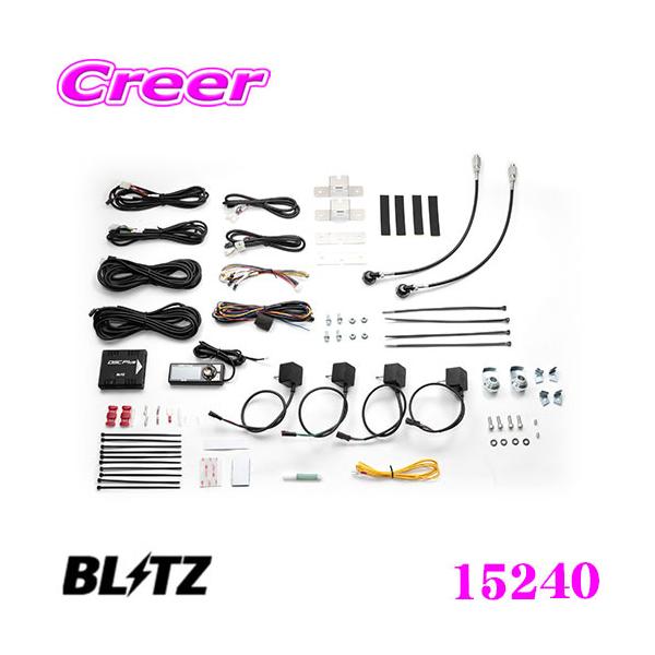ubc 15240 DAMPER ZZ-R SpecDSC PLUS ԎʃZbg TYPE E z_ FK8 VrbN^CvR ZZ-RZZ-R DSC PlusփAbvO[h
