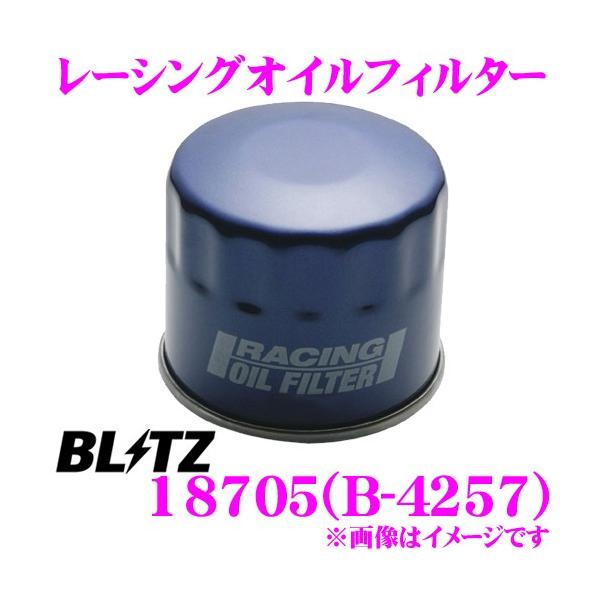 BLITZ ubc [VOICtB^[ 18705 B-4257 tB^[TCY:80×H64 Z^[{gTCY:M20×P1.5