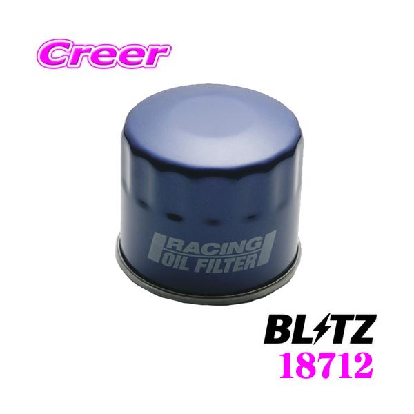 BLITZ ubc [VOICtB^[ 18712 B-1220 tB^[TCY:65.5×H65
