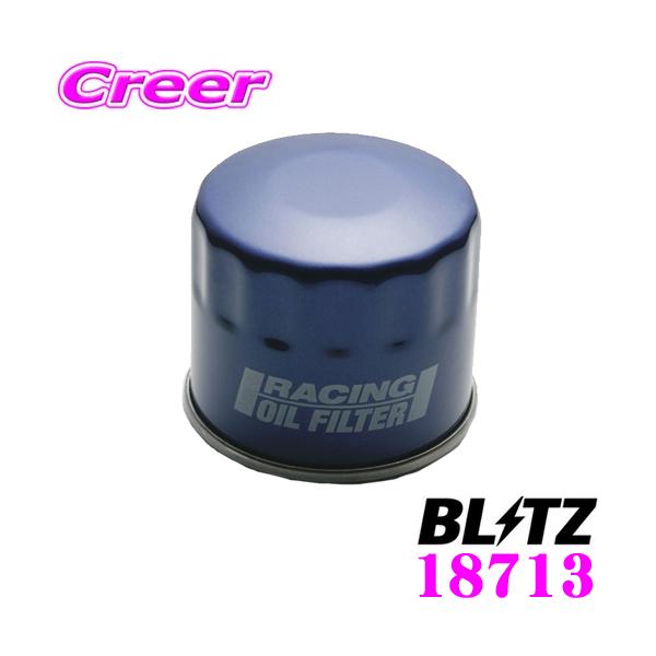 BLITZ ubc [VOICtB^[ 18713 B-3374 tB^[TCY:65×H50