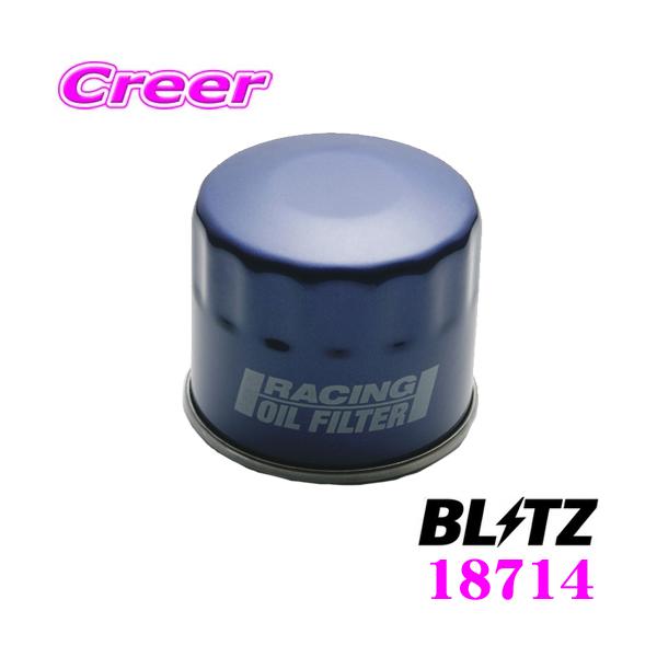 BLITZ ubc [VOICtB^[ 18714 B-9276 tB^[TCY:65×H65