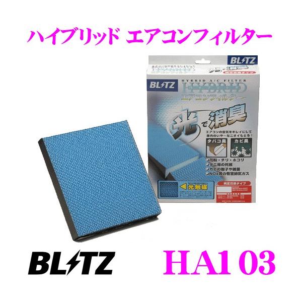 BLITZ ubc HA103 No.18721 HYBRID AIRCON FILTER G}̗pnCubh GARtB^[