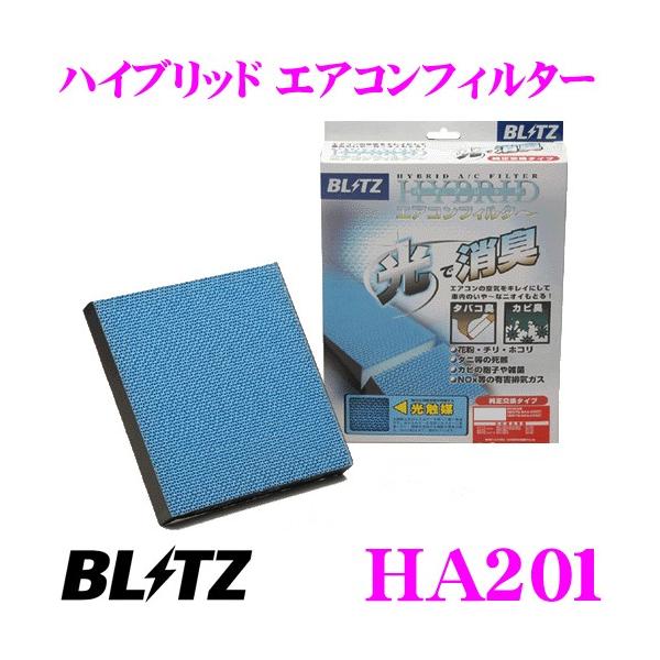 BLITZ ubc HA201 No.18723 HYBRID AIRCON FILTER nCubh GARtB^[