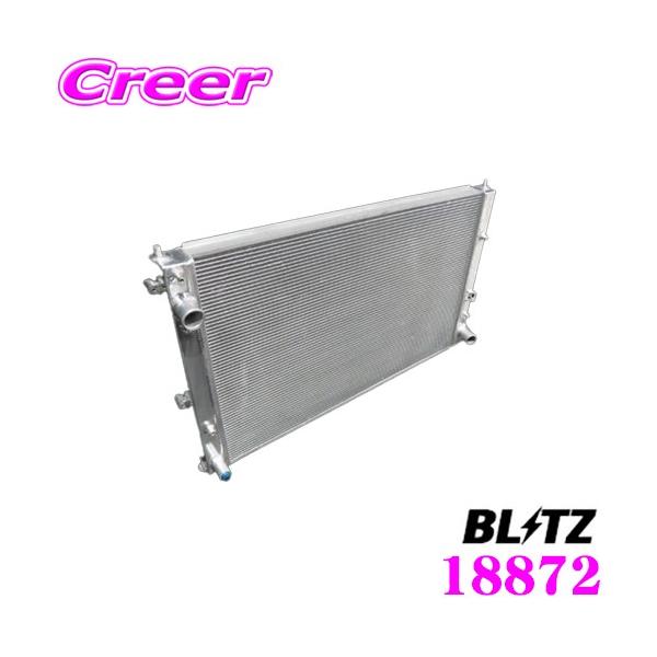 BLITZ ubc 18872 [VOWG[^[ ^CvZS z_ FC1 VrbNZ_ pRACING RADIATOR Type ZS