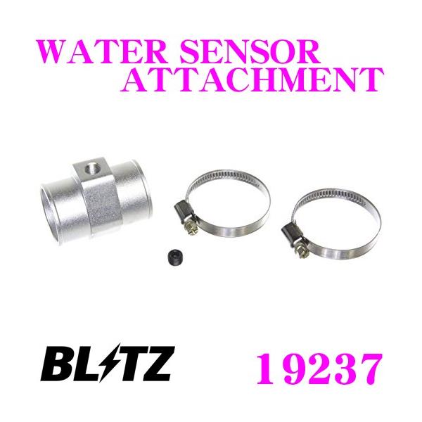 BLITZ ubc 19237 ZT[A^b`g g^ ZN6 86/Xo ZC6 BRZp