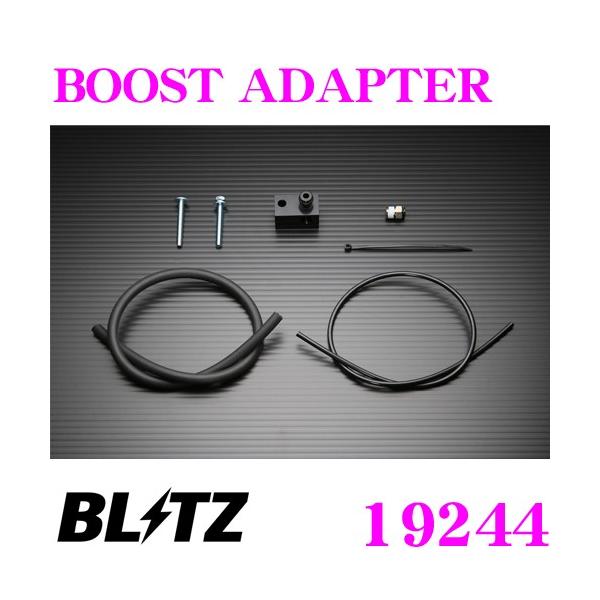 BLITZ �u���b�c 19244 �u�[�X�g�A�_�v�^�[ �g���^ ZN6 86/�X�o�� ZC6 BRZ�p