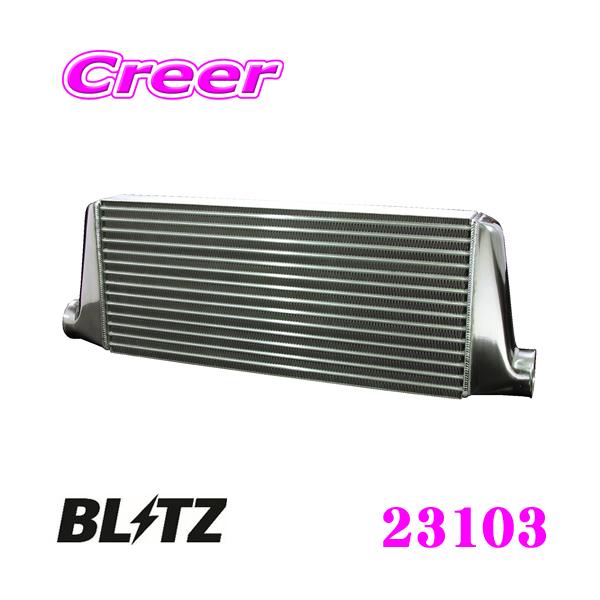 BLITZ ブリッツ 23103 日産 S14系 S15系 シルビア用