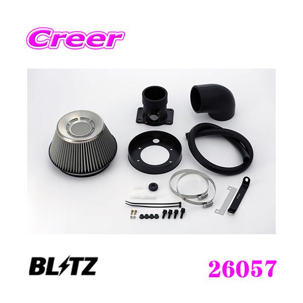 creer-net_blitz-26057-sxe10