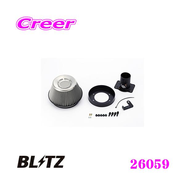 BLITZ ubc No.26059 SUS POWER AIR CLEANER g^ t@J[S(20n)p TXp[ RA^CvGAN[i[