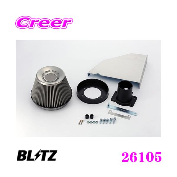 BLITZ No.26105 SUS POWER AIR CLEANER マツダ ロードスター(NC系)用