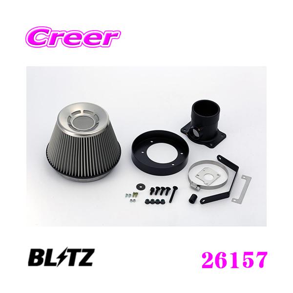 BLITZ No.26157 SUS POWER AIR CLEANER g^ At@[h/Ft@CA(GGH20W)p TXp[ RA^CvGAN[i[