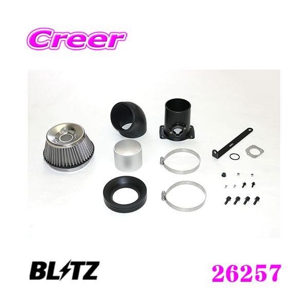 BLITZ ubc No.26257 g^ ARS220 NE ^[{p TXp[ RA^CvGAN[i[