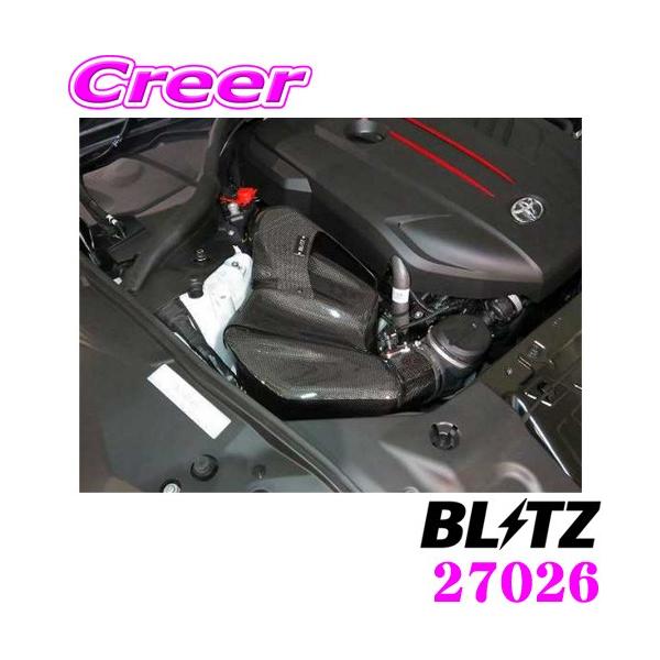 あい BLITZ（ブリッツ） 27026 カーボンインテークシステム トヨタ DB42