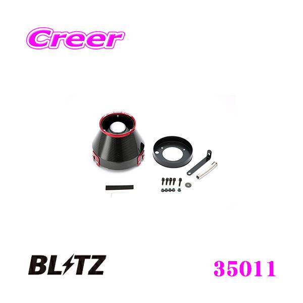 BLITZ ubc No.35011 Y RPS13 180SXp J[{p[ RA^CvGAN[i[ CARBON POWER AIR CLEANER
