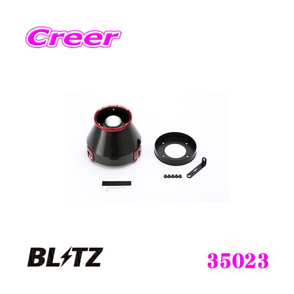 BLITZ ubc No.35023 Y S15 VrA ^[{p J[{p[ RA^CvGAN[i[ CARBON POWER AIR CLEANER