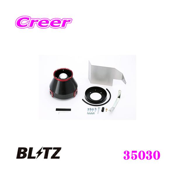 BLITZ ubc No.35030 Y NM35 Xe[WAp J[{p[ RA^CvGAN[i[