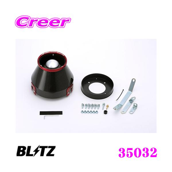 BLITZ ubc No.35032 Y APE50/APWE50 GOhp J[{p[ RA^CvGAN[i[