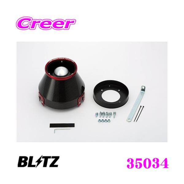 BLITZ ubc No.35034 Y RC24 Zip J[{p[ RA^CvGAN[i[