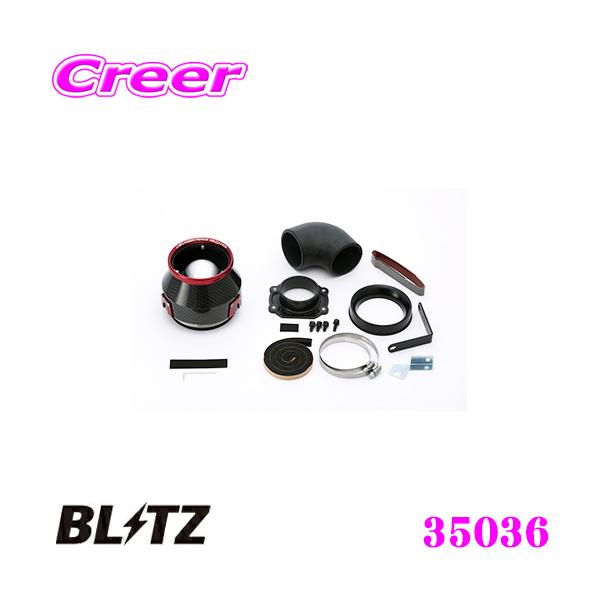 BLITZ ubc No.35036 Y BZ11/BNZ11L[up J[{p[ RA^CvGAN[i[