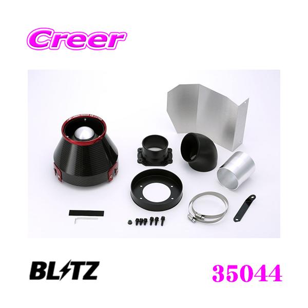 BLITZ ubc No.35044 g^ JZA80 X[vp J[{p[ RA^CvGAN[i[ CARBON POWER AIR CLEANER