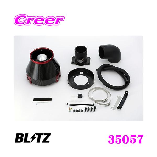 BLITZ ubc No.35057 g^ SXE10 Aebc@p J[{p[ RA^CvGAN[i[
