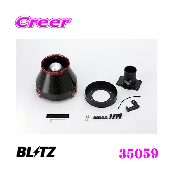 BLITZ ubc No.35059 g^ NCP30/NCP31/NCP34/NCP35 bBp J[{p[ RA^CvGAN[i[