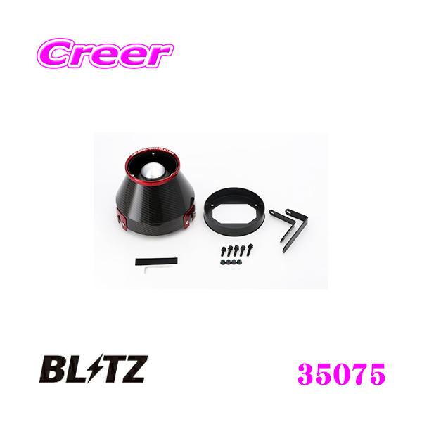 BLITZ ubc No.35075 OH CT9A T[G{[V VIIIp J[{p[ RA^CvGAN[i[ G{