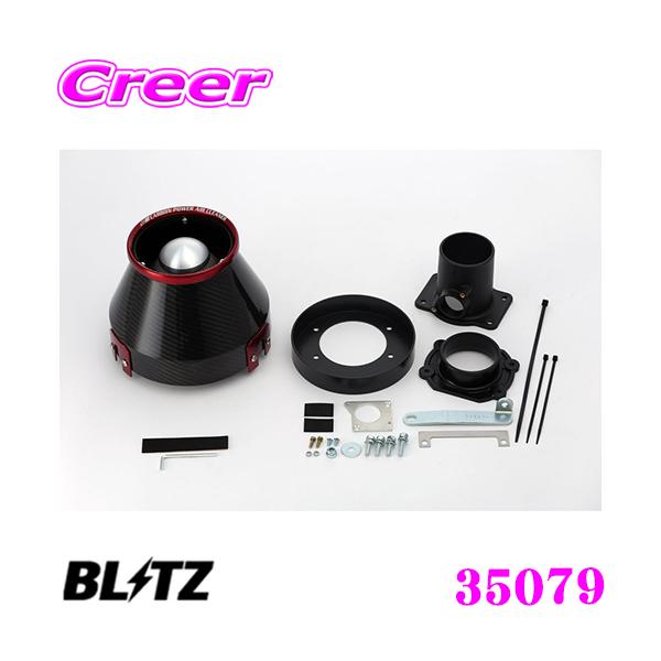 BLITZ ubc No.35079 OH CV5W fJD:5p J[{p[ RA^CvGAN[i[ fJ D5