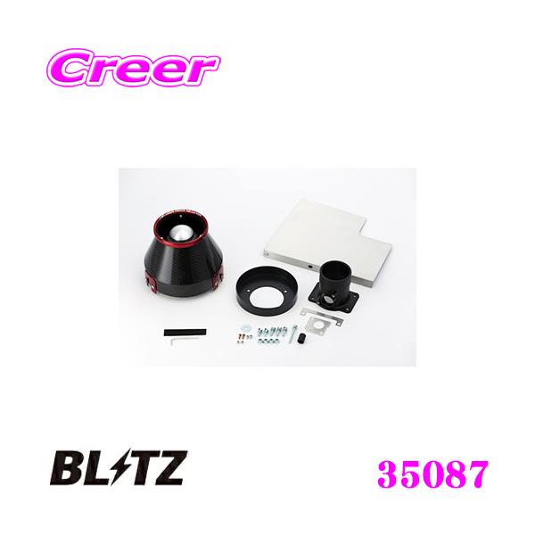 BLITZ ubc No.35087 Xo  BR9 KVBc[OSp J[{p[ RA^CvGAN[i[