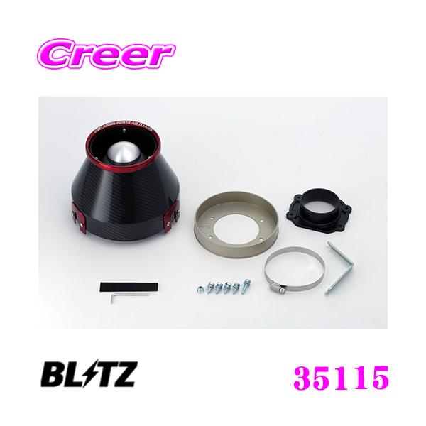 BLITZ ubc No.35115 z_ RA5 IfbZCp J[{p[ RA^CvGAN[i[